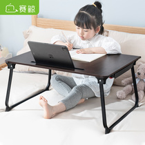  Sai Whale childrens learning small table Bed table foldable small table board Student laptop lazy table dining table Bed table Household reading and writing desk Writing homework Dormitory bed table