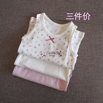Baby Vest Pure Cotton Summer Thin baby No fluorescent infant day Department knit bottom girls vest to wear