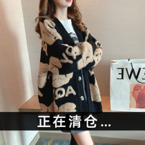 Sweater coat autumn and winter womens 2021 New Tide lazy ins Korean loose knit cardigan thick top