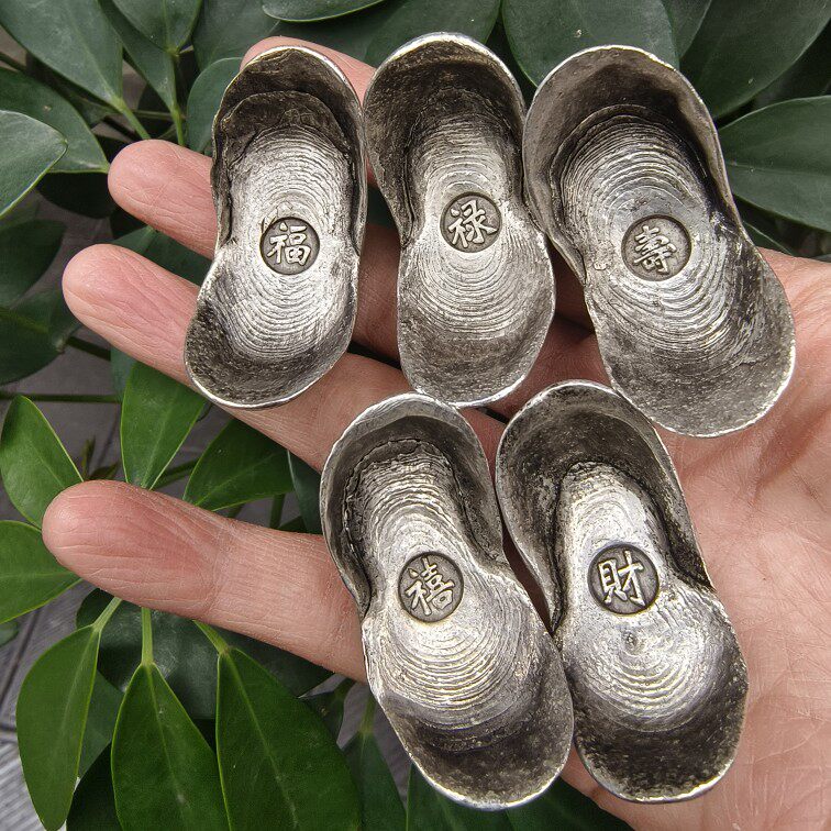 福禄寿喜财银锭-福禄寿喜财银锭促销价格、福禄寿喜财银锭品牌- 淘宝