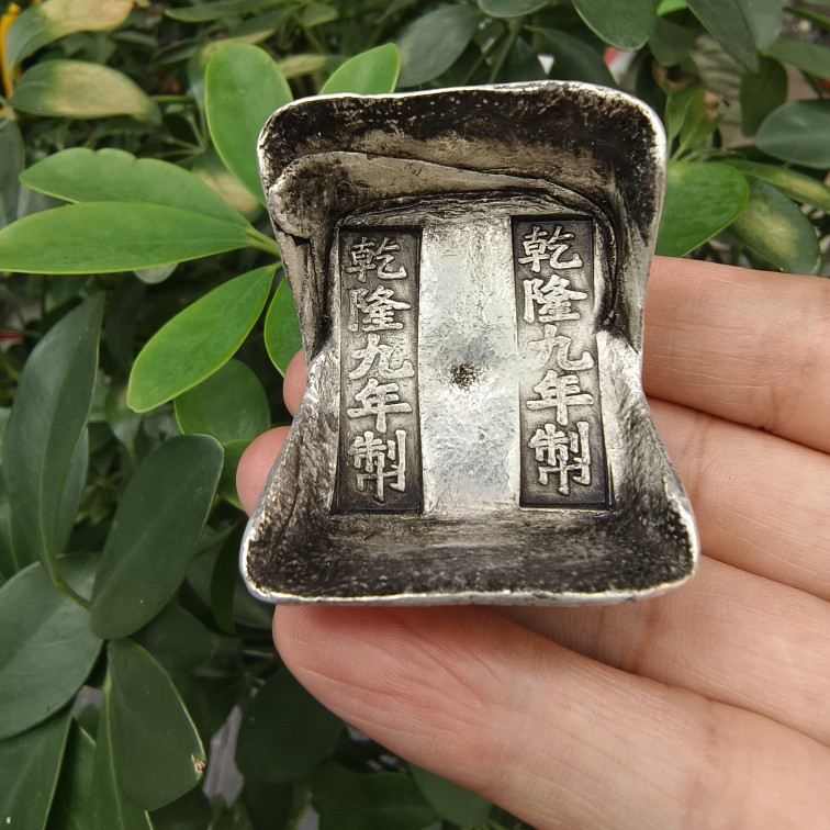 仿古银元宝-仿古银元宝促销价格、仿古银元宝品牌- 淘宝