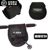 D standard drum wheel package protective cover water drop wheel package anti-hanging protective cover wheel package Road sub-bag can pole wheel conjoined