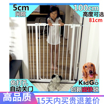 kidgo pet dog fencing plus high dog fence teddy cat dog encrypted isolation bar baby safety door guard rail