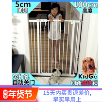 Kidgo pet dog dog fence heifed dog fence teddy cat and dog encryption fence baby safety door fence