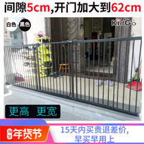 KidGo Punch-Free Indoor Dog Fence Enlarging Door Pet Fence Isolation Fence Teddy Dog Fence Child Fence