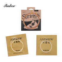 Andrew guitar strings universal 38 inch 36 inch 41 inch ukulele carbon strings nylon strings