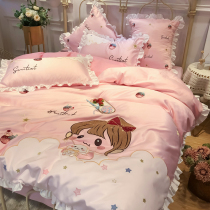 Cute male main wind pure cotton four pieces of real silk embroidery quilt cover full cotton bed Ogasawara small frescoed cartoon bed bedding