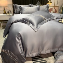 Light and luxurious European-style double-sided ice silk embroidery with four sets of tenor quilt cover real silk sliding bed linen summer bed supplies