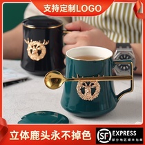 Water cup cup Female coffee mug with lid spoon Couple custom ceramic creative models a pair of hand-made coffee cups