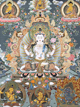 Guanyin Heart Mantra Six-character Daming Mantra (100 million times) Muqing Temple Chanting Mantra