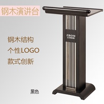 Special price Lecture table Lecture table Simple modern hotel welcome desk Reception desk Property registration desk Security information desk