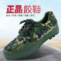 3517 liberation shoes canvas rubber shoes 3514 military training shoes men and women non-slip wear-resistant construction shoes 3539