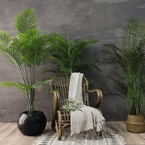 Scattered sunflower simulation green plant anchovy fake plant living room Nordic window shop indoor and outdoor landing bonsai decoration