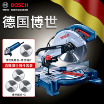  Bosch woodworking world aluminum machine GCM12MXGCM10MX power tool aluminum alloy cutting machine mitre saw multi-function