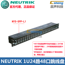 NEUTRIK jumper NYS-SPP-L1 economy 24 way 48 audio jumper board jumper board jumper row