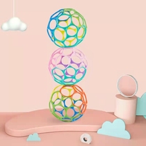 oball Obo baby hand grip ball toy touch ball puzzle touch massage sense Manhattan