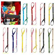 Imported LA VIE anti-drop belt fixed portable belt safety seat cart toy hanging Belt Tether pacifier chain