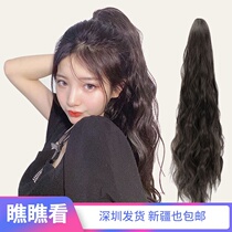 Wig female long hair ponytail strap net red corn hot big wave grab clip net red long curly hair high ponytail