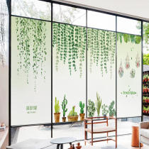 Frosted window glass sticker transparent non-transparent bathroom toilet anti-voyeurism anti-light toilet window sticker film