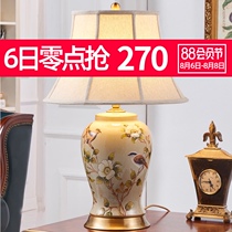 Copper American ceramic table lamp Bedroom bedside lamp Living room study European Ceramic lamp Chinese corner cabinet lamp
