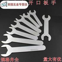 SIMPLE SHEET HAND HOME OPENING PLATE HAND HARDWARE NERD PLATE HAND EASY TO CARRY SMALL PLATE HAND ULTRA-THIN OUTER HEXAGON WRENCH