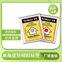 Anti-tilt label New logistics monitoring monitoring Anti-dumping anti-shock logo single angle indication self-adhesive label