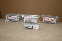 Japanese original yz250f intake valve spring 5NL-12113-10