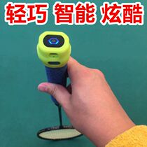 Cool Wave Xiaoyu 3 0 Smart badminton racket sensor single trainer swing speed measurement motion sensing equipment