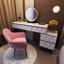 Nordic bedroom light luxury dresser net red wind Modern simple makeup table with lamp small household storage cabinet One-piece table