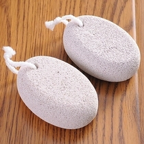 Multi-shape style double-sided grinding stone pumice stone volcanic stone to remove dead skin repair hand rubbing foot calluses horny