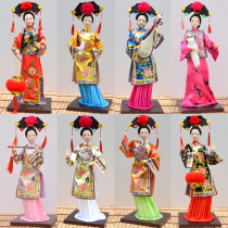 Forbidden City Gifts Tang Doll Dolls Silk People Qing Gong Ancient Lady Gage Character Decoration Ornaments Gifts