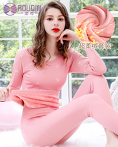 Lace big round neck thermal underwear women thick plus velvet suit body tight bottom autumn and winter pants students autumn and winter