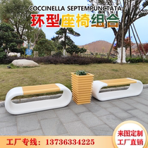 FRP leisure bench shopping mall office Hall combination flower pot ring resin stool rest waiting seat