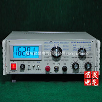 PC36C DC low resistance tester measuring instrument Wire and cable conductor Yangzhou Junhao Electric
