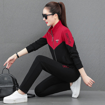 Modo Casual Wear Sports Suit Women Spring Autumn 2022 New Collage Foreign Air Loose Long Sleeve Sweatshirt Two-piece Set