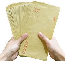 Envelope No 5 Kraft paper primary color natural yellow Retro simple post Office standard envelope letter loaded with salary bills