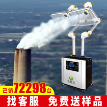 Moxibustion Smoke Purifier Smoke Exhaust Machine Household Suction Smoke Smoke Extractor Piping Exhaust Fan Moxibustion Smoke Exhaust System