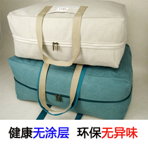 Canvas storage bags quilt cotton quilt bags large capacity thick moving packing checked duffel bags kindergarten customization