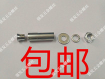 Combination of three sets of expansion screws Combination of expansion bolts integrated ceiling hanging rib screw special M6-M12