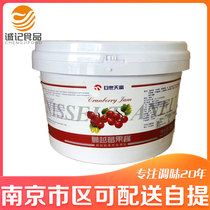 Japan Tianfu Cranberry Jam 5kg Ice Cream Jam Sundae Blizzard Yogurt Jam Baking