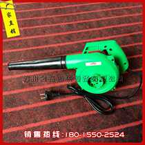 Inflatable pool Sand pool blowing pump Swimming pool Fishing pool 220v plug-in fan pump dance ball charging and pumping