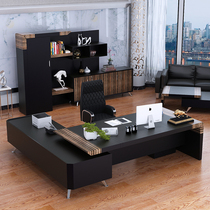 Atmospheric boss desk Simple modern office full set of office desks and chairs combination Light luxury president desk Supervisor desk