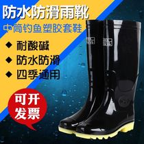 Double money rain boots low-cost high-tube rain boots mens water shoes rain boots labor insurance shoes mid-tube waterproof shoes beef tendon bottom