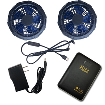 Summer cooling air conditioning clothing with fan cooling clothes large air volume with USB three speed regulation set of special accessories