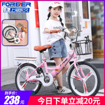 Permanent childrens bicycle girl 8-10-11-15-year-old Chinese stroller girl 22-inch bicycle folding bicycle