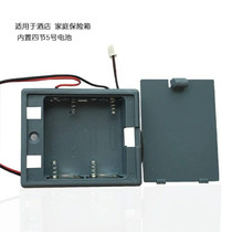 Tiger King safe deposit box safe safe deposit cabinet built-in power box internal battery box interior accessories Universal