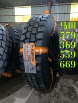 Martin 1200R20 tire 669 big flower 579 middle flower 369 all steel wire 559 pattern front four rear eight half tire
