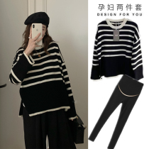 Pregnant women autumn coat 2021 Spring and Autumn New Net red set fashion autumn large size loose knit sweater coat