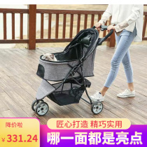 DODOPET pooch stroller pet trolley dog cart kitty cart puppy portable out for a fun trip
