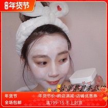 日本gp束发带刺绣小爱心兔耳朵洗脸化妆发箍女